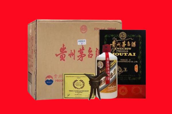 汉中佛坪县剑南春周边回收